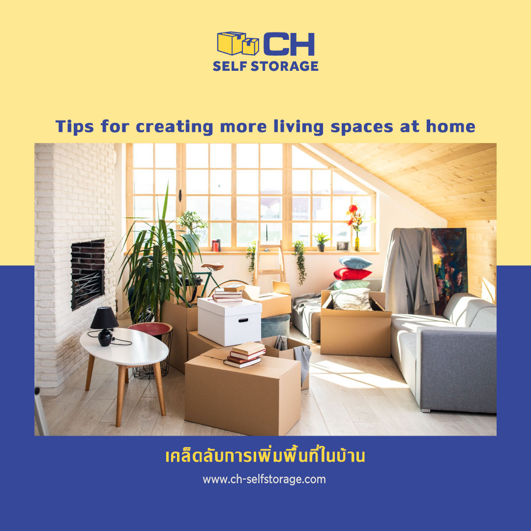 Create more space at your house with these tips CH Self Storage